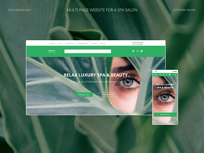 SPA salon beauty online shop salon spa uiux