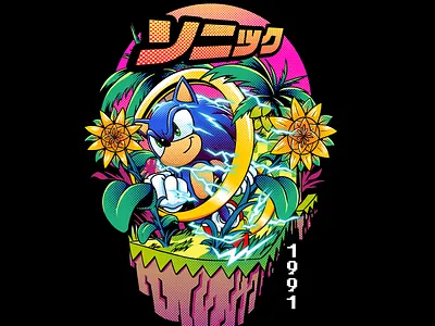 sonic go faster apparel artwork bandmerch clothing clothingline games illustration merchendise nintendo retro sega sonic sonic movie sonic the hedgehog vintage