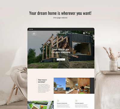 One-page Website adobephotoshop adobexd behance design landing page design onepager project webdesign webdesigner website design