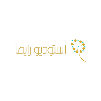 Raima studio - persian logotype flat illustration logo minimal ui vector