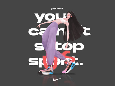 Modern Illustration Advertisement | Poster advertisement advertising design illustration minimal nike nike shoes poster poster design typography web