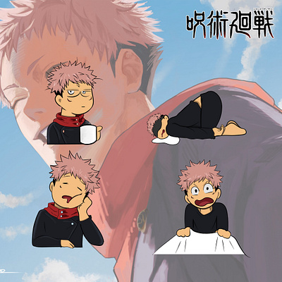 4 x Twitch Emotes - Jujutsu Kaisen - Itadori Yuji emote itadoriyuji stream twitch twitchemote twitchstreamer yujiitadori