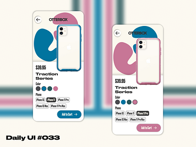 Daily UI #033 customize daily ui daily ui 033 dailyui dailyui033 dailyuichallenge product screen ui
