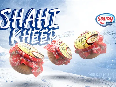 Shahi Kheer 3d artist 3d modeling design ice ice cream icecream product modeling productdesign savoy
