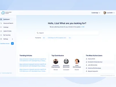 [SaaS - Dashboard] Knowledge Management System for Audit and Law app design figma minimal prototype ui user research ux