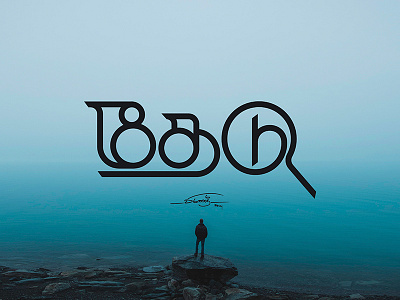 தேடு Search a6 artistsix branding logo paarvaigalpaintings petproject search typo typography vinothkumar தேடு