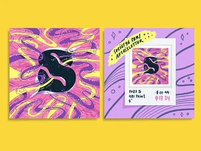 2021 36DOT Series - Letter S 36daysoftype commercial flowing fluid hand lettering illustration marketing mockup procreate promotional ribbons shop social media swirls template typography whimsical