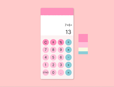 Daily UI #004 calculation calculator daily ui daily ui 4 daily ui challenge ui