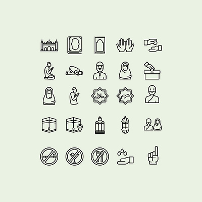Muslim Icon branding icon icons illustration muslim muslim icon ramadan ramadan kareem