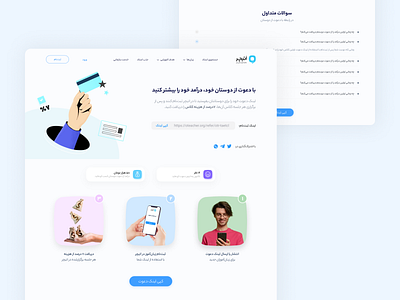 CashBack - Landing page branding design illustration minimal typography ui ux web website