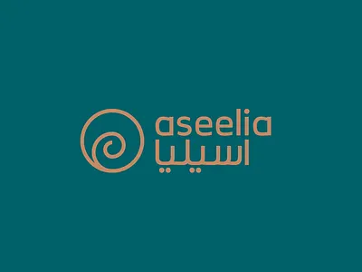 aseelia logo branding circular companies company cyan gold green group identity infinite logo spiral sudan