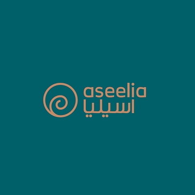 aseelia logo branding circular companies company cyan gold green group identity infinite logo spiral sudan