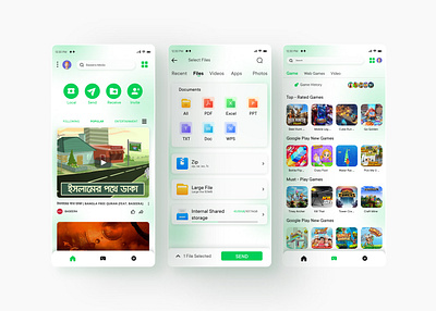 Share It App Ui Design - Home Screen Design mobile app mobile ui productdesign share it app share it app ui design ui