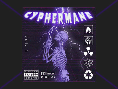 Phonk Cover Art art cover art dark design flat graphic design logo minimal music phonk synthwave