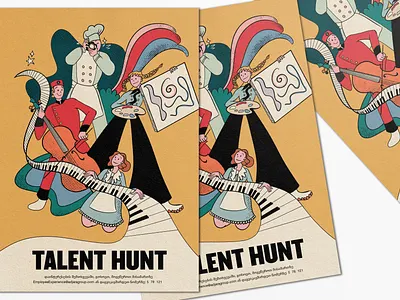 Poster Illustration For Talent Show adobe colors design figures halftone halftones illustration illustrator cc poster poster art print procreate truegrit truegrittexturesupply women