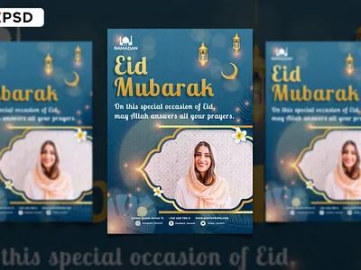 Eid Flyer Free PSD Template download amazing flyers download best flyer eid flery template eid flyer eid flyer psd eid mubarak eid mubarak flyer eid ul adha free eid flyer psd free flyer template ramzan kareem
