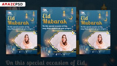 Eid Flyer Free PSD Template download amazing flyers download best flyer eid flery template eid flyer eid flyer psd eid mubarak eid mubarak flyer eid ul adha free eid flyer psd free flyer template ramzan kareem