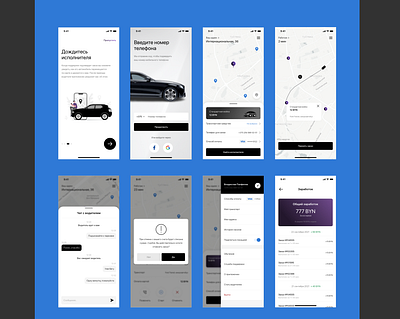 Taxi Mobile App Development app graphic design mobile app mobile app design mobile app development ui