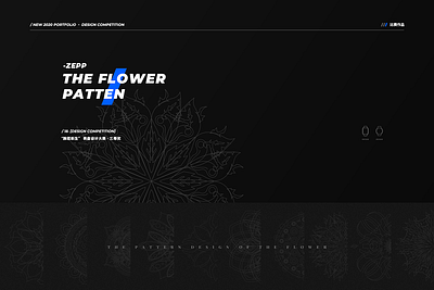 THE FLOWER PATTEN- ZEPP banner design icon illustration theme ui