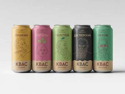 Kvass Cans branding bread can chekhov classic dostoevsky drink gogol grain illustration kvass lineart literature logo poet portraits pushkin russian tolstoy writer