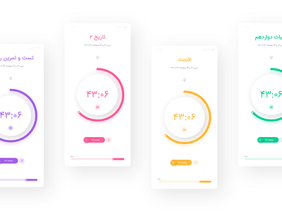 Human - Timers app colorful design education students ui ux