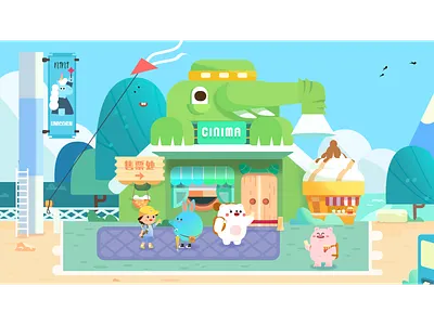 children illustration branding characters children illustration ip vector