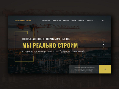 Construction company design ui ux