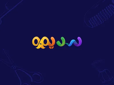 Sadiem logo for Barber branding logo