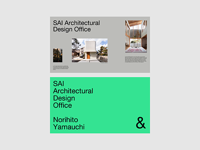 SAI Architectural Design Office branding design illustration logo ui ux vector web web design webdesign