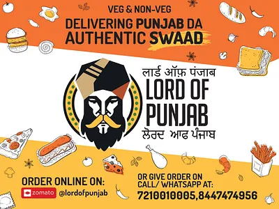 Lords of Punjab, Banner banner beard burger delivery food lord pizza poster punjab punjabi restaurant sandwich sikh