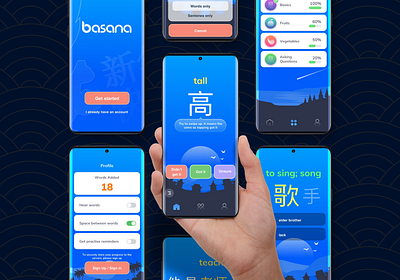 Learn Chinese app app chinese learn mobile app ui