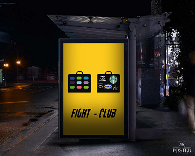 FIght Clup Minimalist poster filmposter fi̇ghtclup fi̇ghtclup fi̇lm fi̇lm poster poster art