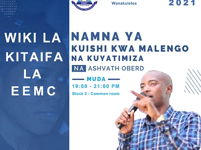 EVENT FLYER DESIGN africa brand design branding dodoma flyer flyer artwork flyer design flyer template flyers poster posters posters and more. vector
