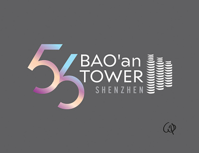 56 BAO'an TOWER | CHINA 3d branding design digital illustration graphic design illustration logo vector