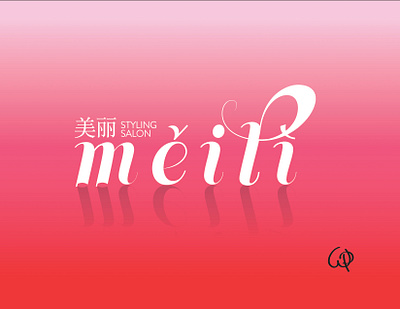 BRAND MEILI - CHINA branding design digital illustration graphic design illustration product design vector