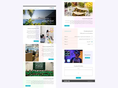 Internal Magazine for Pinorest company design figma homepage internal branding landing page magazine typography ui ui design uidesign ux uxdesign web design webdesign