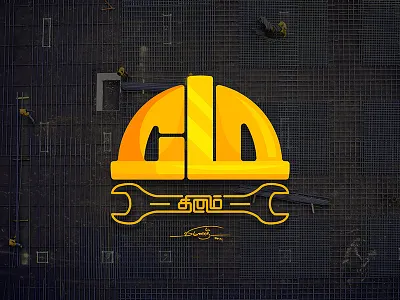 மே தினம் May Day a6 artistsix branding logo paarvaigal tamiltypography tamizhtypography typo typography vinothkumar மேதினம்