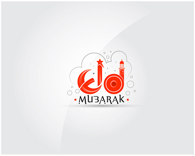 Eid Mubarak English Typography Design branding design illustration lettering logotype typography typography logo vector