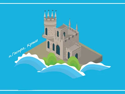 Swallow's nest, Crimea crimea flat flat illustration illustration isometric isometric art isometric illustration isometry russia swallow vector