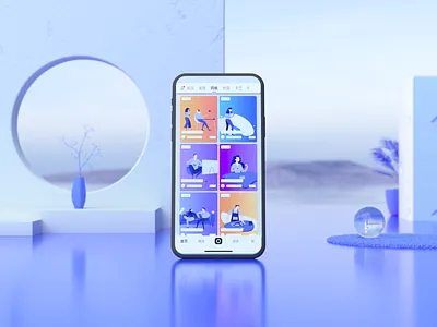 label 3d art animation motion ui user experience ux