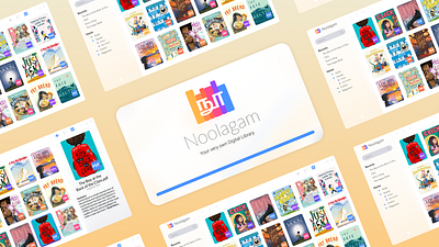 Noolagam - Digital Bookshelf App app design design ebook figma uidesign uiux