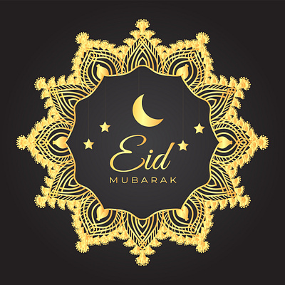 Eid Mubarak Design With Creative Mandala background eid al adha eid al fitr eidmubarak elegant mandala