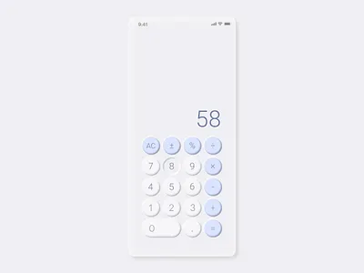 Neumorphic Calculator app branding button design minimalism neumorphic neumorphic design neumorphism skeumorph skeumorphism trendy ui ux web white