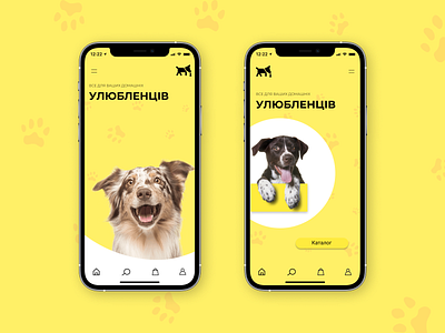 Pet Shop App Concept app design design figma ios app mobile app petshop ui ui ux ui ux design uiux