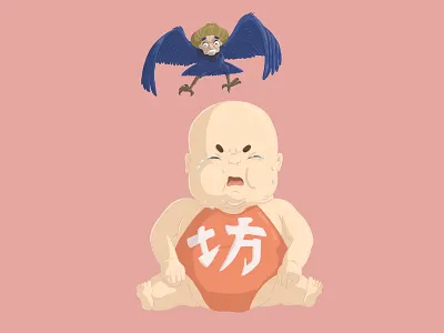 Baby chihiro concept art digital digital illustration digital painting fanart illustration illustrations procreate