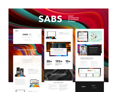 SABS (smart automation of business systems) crm landing design landing page loyalty loyalty system sales