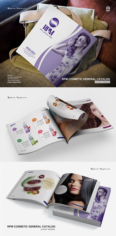 Catalog Design RPM Cosmetics branding catalog design poster