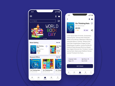 NM BOOK STORE app bookshop design store app ui ui design ui ux interface ux ux ui uxdesign