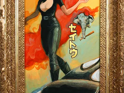 Five Angry Teardrops elephant teardrops tura satana