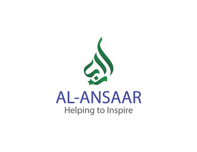 Al ansaar logo Design branding bussiness logo buying logo creative logo design logo logo design logo design branding logo designer logo font logo for sale logo fulio logo hire logo mark logo selling logo selling logodesign logos logotype us logo vector